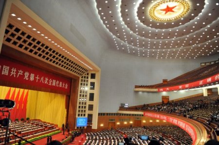 Çin’in tarihi kongresi sona erdi (1)
