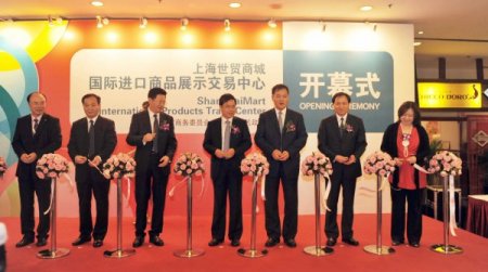 Çinliler Türk İncirini Keşfetti, Tüketim Sürekli Artıyor