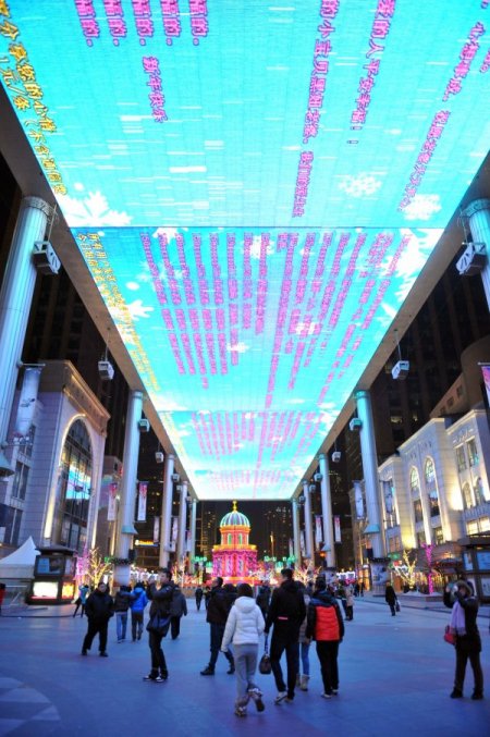 Çinlilerin, 250 metrelik LCD ekranın altında akşam sefası (Özel)