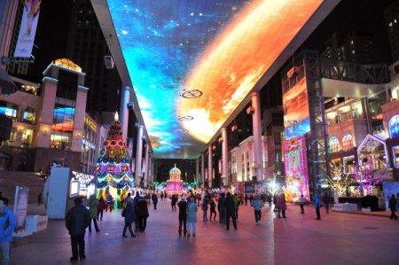 Çinlilerin, 250 metrelik LCD ekranın altında akşam sefası (Özel)