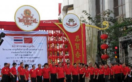 Çinlilerin Yeni Yılı Tayland'da Da Kutlandı