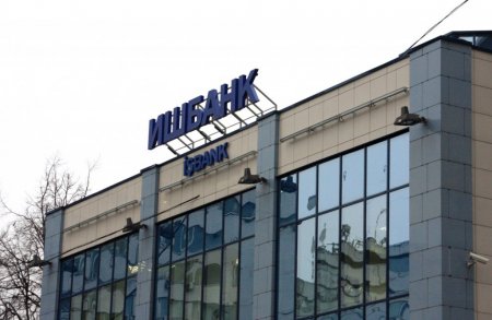 CJSC İşbank: Rus parası Güney Kıbrıs’tan kaçabilir (Özel)