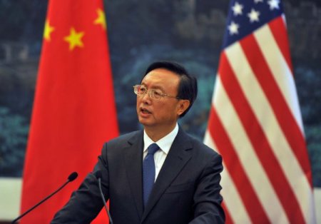 Clinton’ın 24 saatlik kritik Çin ziyareti başladı