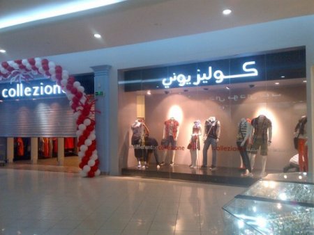 Collezione, Suudi Arabistan’da 2 Yeni Şube Açtı