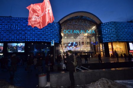 Collezione Kiev’de ilk mağazasını açtı