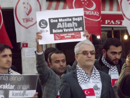 Çorlu'da İsrail bayrağını yaktılar