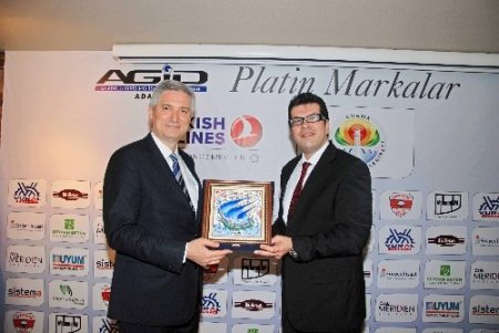 ÇÜ Rektörü Kibar: Sanayici ve üniversite işbirliğini artırmak istiyoruz