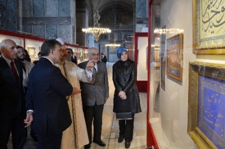 Cumhurbaşkanı Gül, Hüsn-i Hat sergisini gezdi