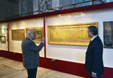 Cumhurbaşkanı Gül, Hüsn-i Hat sergisini gezdi