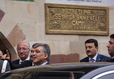Cumhurbaşkanı Gül, Şeyh Şabanı Veli Türbesi'ni ziyaret etti