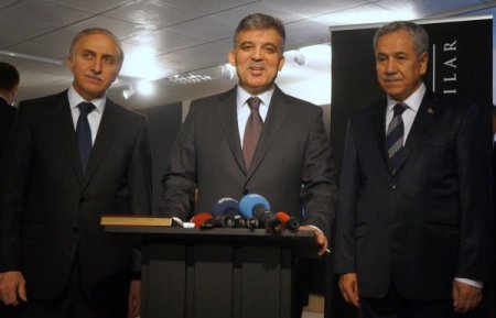 Cumhurbaşkanı Gül, TRT Müzesi'ni açtı