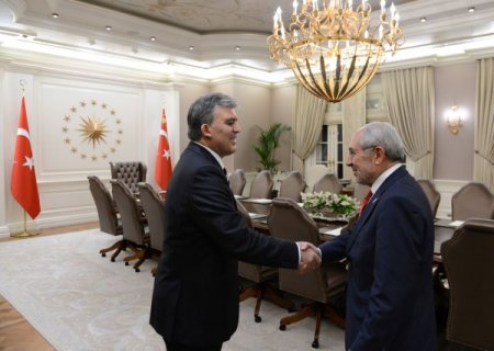 Cumhurbaşkanı Gül: Anayasanın dilinden çok çekiyoruz