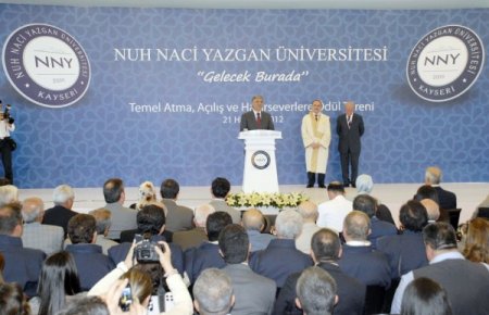 Cumhurbaşkanı Gül: En İyi Yatırım Eğitime Yapılan Yatırımdır