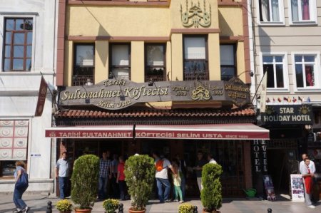 Davutoğlu, Haddad'la köfte yedi