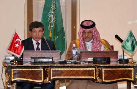 Davutoğlu: Gazze'deki İnsanlık Dramı Bir An Önce Sona Erdirilmeli