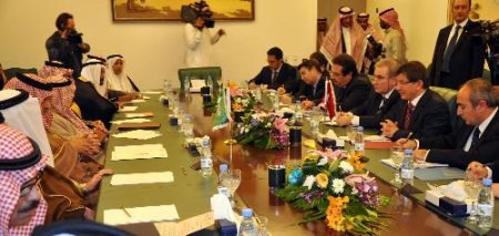 Davutoğlu: Gazze'deki İnsanlık Dramı Bir An Önce Sona Erdirilmeli