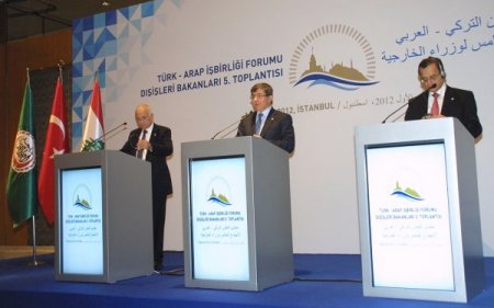 Davutoğlu: İsrail, Filistin’de işgali pekiştirmek istiyor