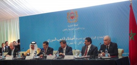 Davutoğlu: Suriye’nin dostları toplantısının 3 önemli mesajı oldu