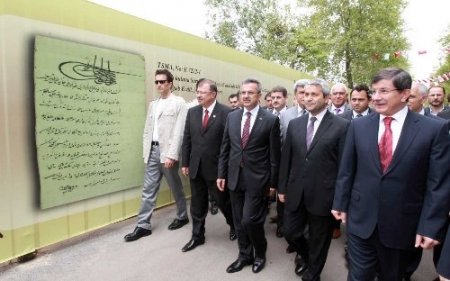 Davutoğlu: Türkiye Cumhuriyeti'ni cihan devleti haline getirmek boynumuzun borcu