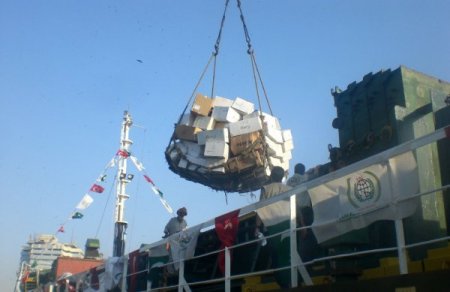 Defne Yük Gemisi Pakistan'a Ulaştı