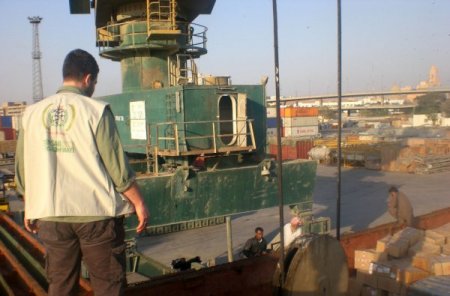 Defne Yük Gemisi Pakistan'a Ulaştı