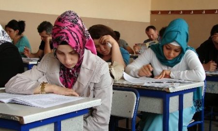 'Denizli O'nu Okuyor' yarışmasına yaklaşık 35 bin kişi katıldı