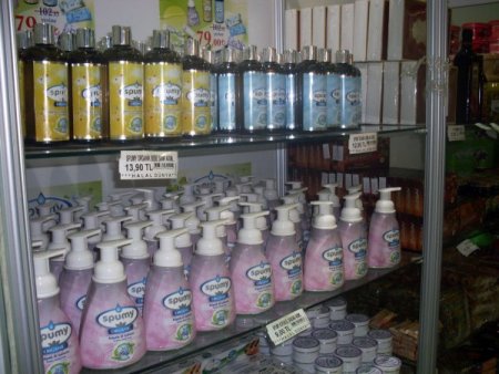 Deterjana, kreme helal ayarı