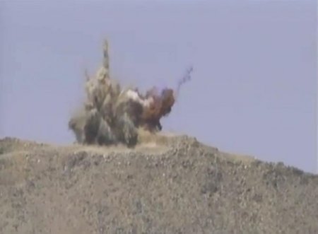 Dev Teleskop İçin Dağın Zirvesini Havaya Uçurdular