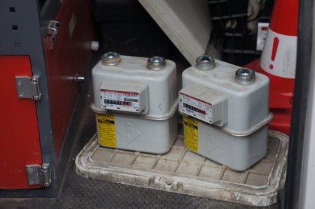 DHKP-C’nin hücre evinden 11 çelik kapı çıktı