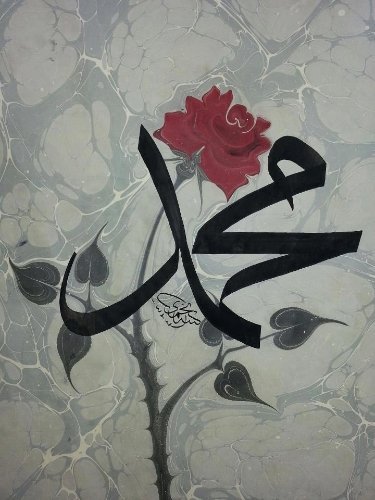 Dinler Bahçesi'nde İslam Sanatları Sergisi açılacak