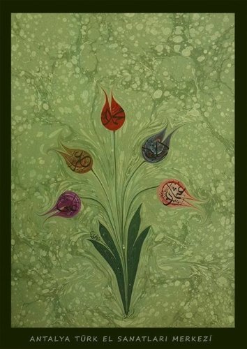 Dinler Bahçesi'nde İslam Sanatları Sergisi açılacak