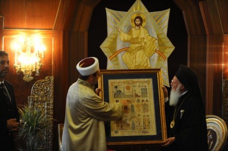 Diyanet İşleri Başkanı Görmez Ve Bartholomeos, Patrikhanede Yemek Yedi
