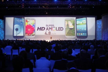 Dört Gözle Beklenen Galaxy S 3 Sonunda Görücüye Çıktı