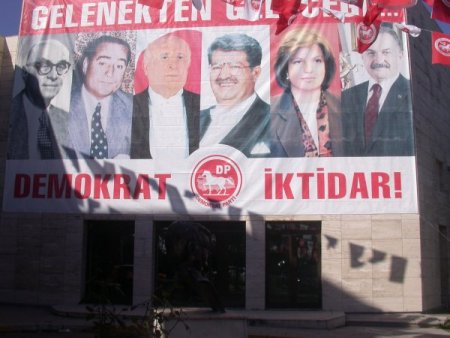 Dp Genel Başkanı Zeybek: Adnan Menderes Demokrasi Şehididir