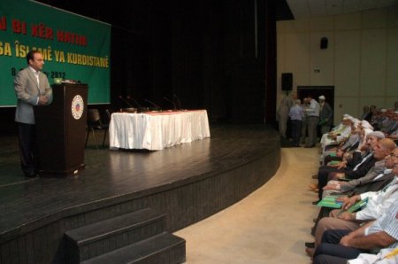 DTK konferansında Kürt sorunu İslami açıdan ele alınıyor