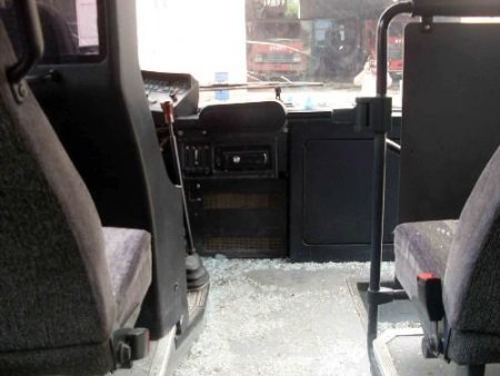 Düğüne Yolcu Götüren Belediye Otobüsüne Adana'da Molotoflu Saldırı Düzenlendi