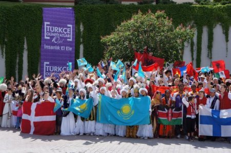 Dünya Çocukları Aynı Karede