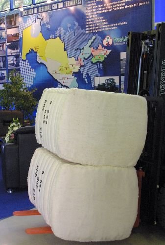 Dünya Tekstil Devleri, Özbek Pamuğunu Görmeye Geldi