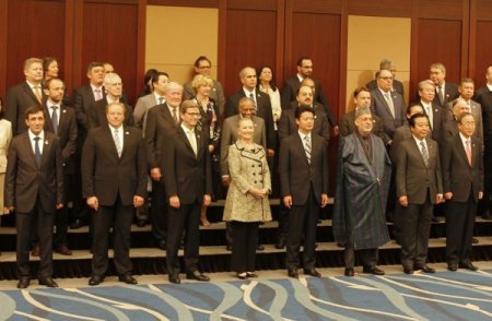 Dünya Ülkeleri, Afganistan'a Yardım İçin Tokyo’da Bir Araya Geldi