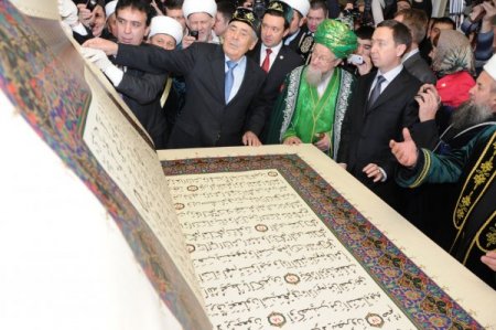 Dünyanın En Büyük Kur’an-ı Kerim’i Rusya’da