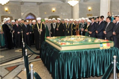 Dünyanın En Büyük Kur’an-ı Kerim’i Rusya’da