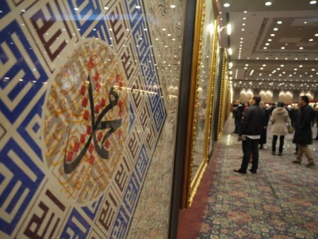 Dünyanın en büyük sergisi Başbakan Erdoğan’ın katılımıyla açıldı