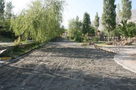 Ekşisu'da Yatırımlar Devam Ediyor