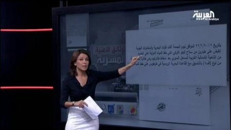 El Arabiya: Türk pilotlar sağ kurtulmuştu, Esed rejimi tarafından öldürüldüler