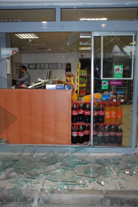 Emniyet ekipleri, patlama ile ilgili çok yönlü araştırma başlattı