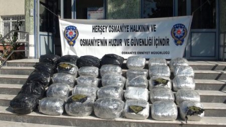 Emniyet Müdürü Ceren: Olayların yüzde 97'sini aydınlattık