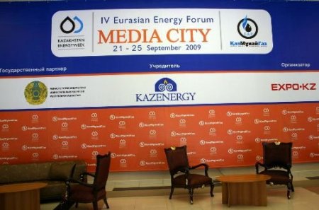 Enerji Devleri Astana'da Buluşuyor