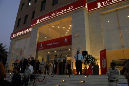 Erdoğan, Ziraat Bankası'nın Cidde Şubesi'ni Açtı