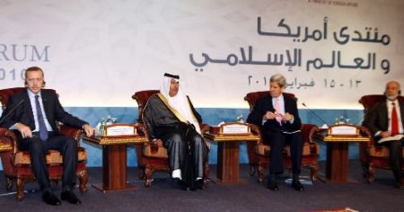 Erdoğan: Anti Semitizm Ne Kadar Tehlikeliyse, İslamofobi De O Kadar Tehlikelidir