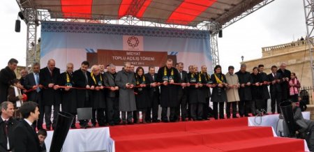 Erdoğan: Bu kardeşlik, bu dostluk bize Allah'ın bir lütfudur